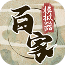 ���Ӱټ�ģ������׿��v1.0.9