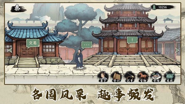���Ӱټ�ģ������׿��v1.0.9