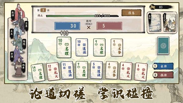 ���Ӱټ�ģ������׿��v1.0.9