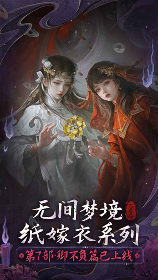 �޼��ξ�2026���°�����v3.8.1 �ٷ���
