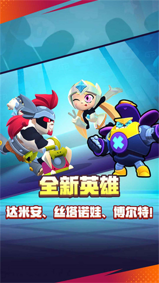 ��Ұ�Ҷ������汾����v67.13.2 �ٷ�����