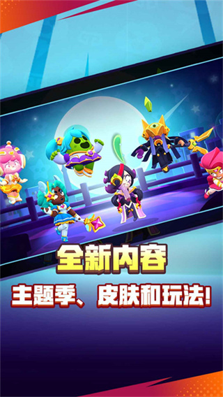 ��Ұ�Ҷ������汾����v67.13.2 �ٷ�����