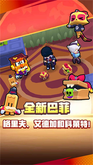 ��Ұ�Ҷ������汾����v67.13.2 �ٷ�����
