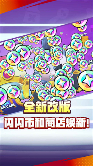 ��Ұ�Ҷ������汾����v67.13.2 �ٷ�����