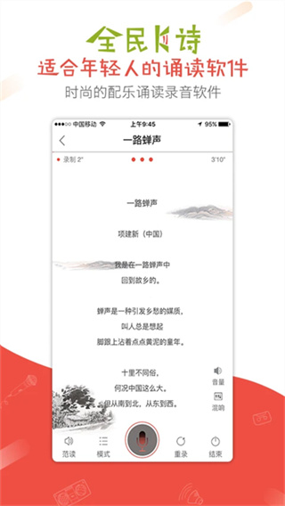 ȫ��Kʫapp����v2.6.27 ��׿��