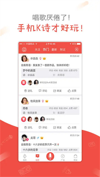 ȫ��Kʫapp����v2.6.27 ��׿��
