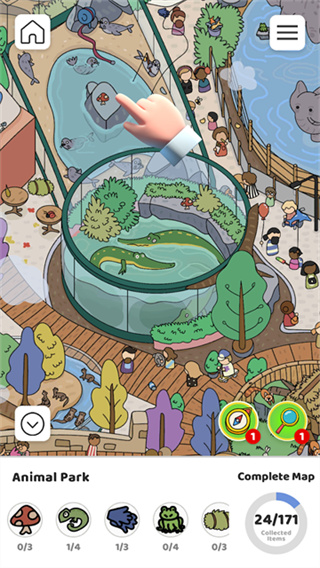 scavenger hunt��Ѱ�����v193.0.12 ��׿��