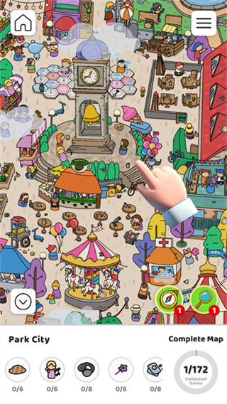 scavenger hunt��Ѱ�����v193.0.12 ��׿��