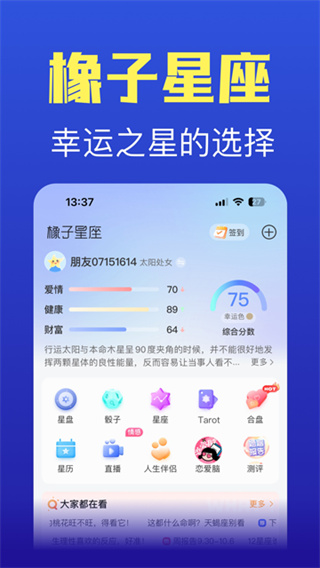 ���������������v7.8.1 ��׿��