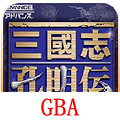 ����־������GBA��ֲ��׿��v2021.05.08.14