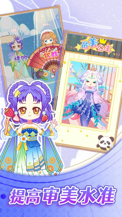 �ɿɹ����䰲׿��v1.0.6