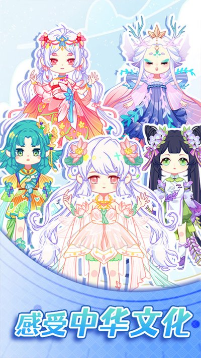 �ɿɹ����䰲׿��v1.0.6