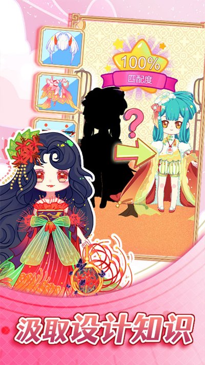 �ɿɹ����䰲׿��v1.0.6