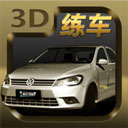 ��񿼼����ֻ�������v1.1.1