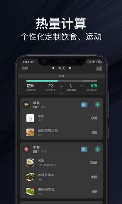 �������ʷ����°�v4.9.7