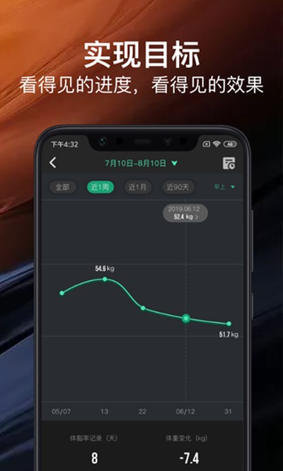 �������ʷ����°�v4.9.7