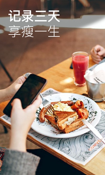 �������ʷ����°�v4.9.7