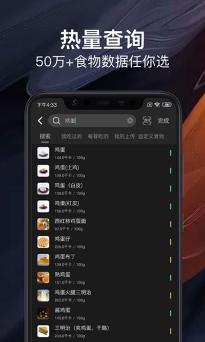 �������ʷ����°�v4.9.7
