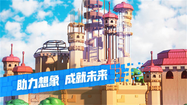 ���ҿ��������(roblox)v2.719.1340 ���°�