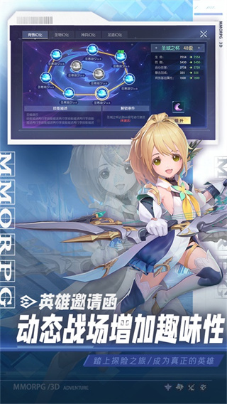 ս�����������ò˵�������v1.0.0 ��׿��