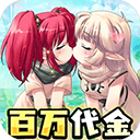 ������Ҷ��ֻ�������v1.1.7 ��׿��