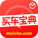 �򳵱��䰲׿��v3.23.2