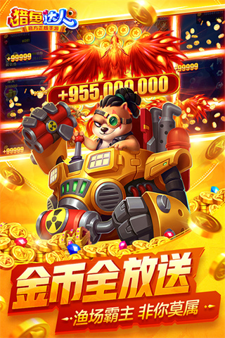 ����������°汾2026����v3.9.0.7 ���°�