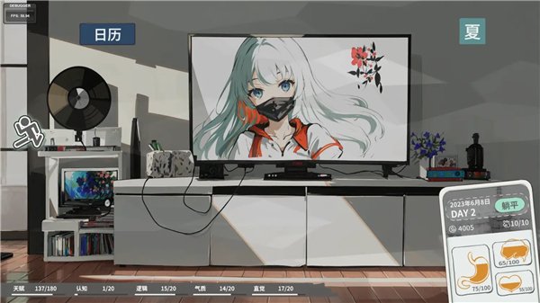 n+1ʧҵ����������׿��v1.0