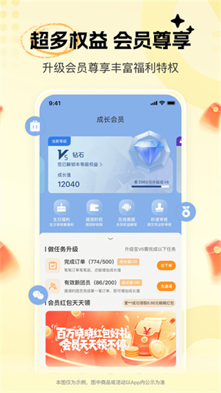 ������ѡ�����Ͱ�׿������v4.8.7