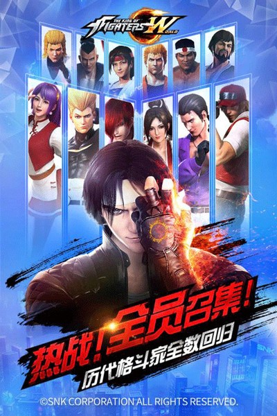 ��֮�����ιٷ�����v1.0.12