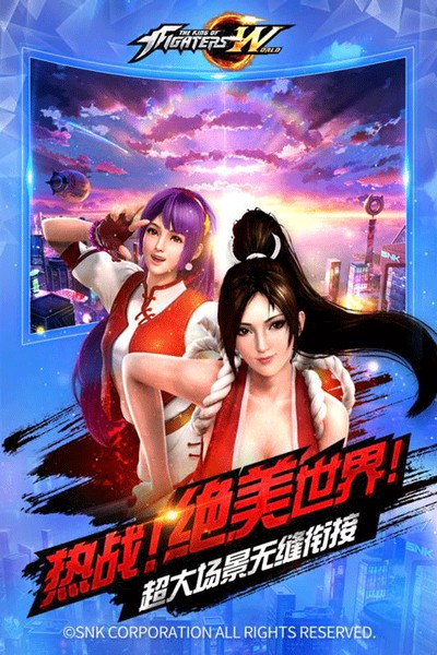 ��֮�����ιٷ�����v1.0.12