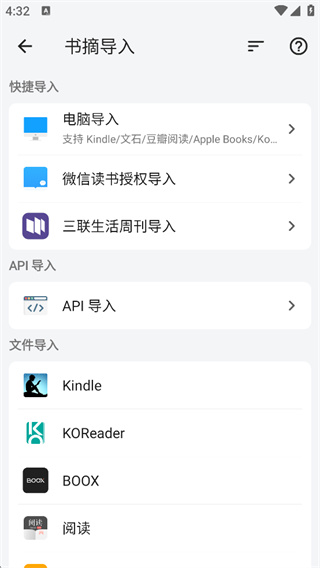 ����ֻ�������v5.5.0 ��׿��
