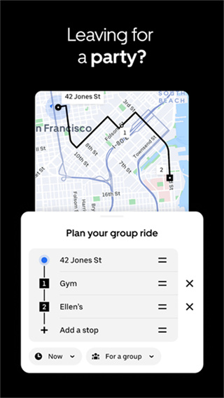 uber�Ų��������ٷ����°�����v4.629.10001 ��׿��