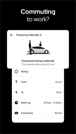 uber�Ų��������ٷ����°�����v4.629.10001 ��׿��