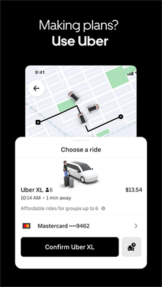 uber�Ų��������ٷ����°�����v4.629.10001 ��׿��