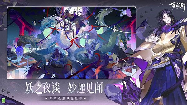 ����ʦ�����ƻ�Ϊ��������׿��v1.0.34618