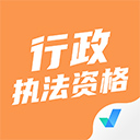 ����ִ���ʸ��Ծ���ⰲ׿��v2.0.9
