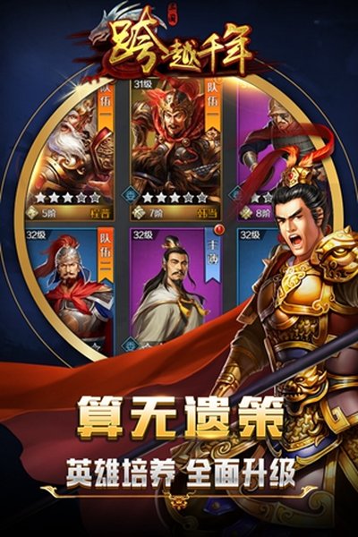 ��Խǧ�갲׿��v7.6.3.1