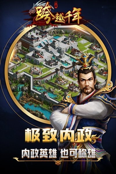 ��Խǧ�갲׿��v7.6.3.1