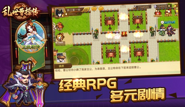 �����ܲٴ��ۿ۰�����v7.8.3.1