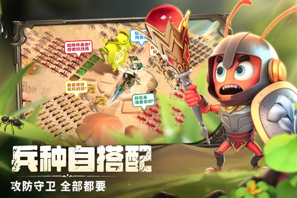 ��������С�װ�����v9.8.1.4