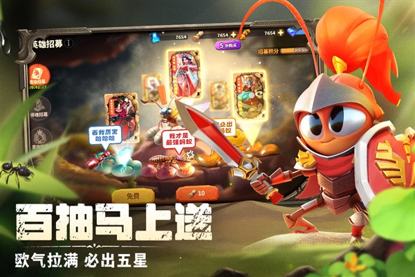 ��������С�װ�����v9.8.1.4