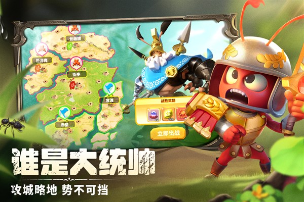��������С�װ�����v9.8.1.4