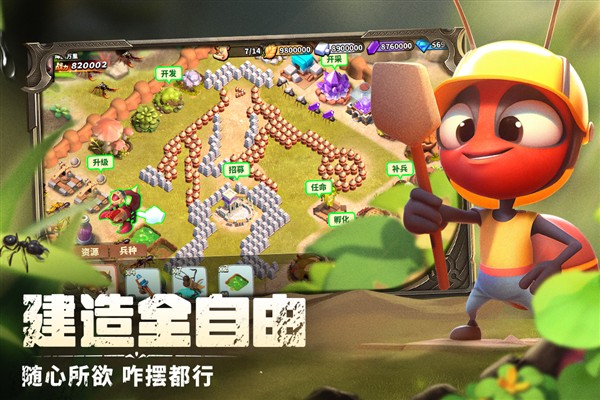 ��������С�װ�����v9.8.1.4