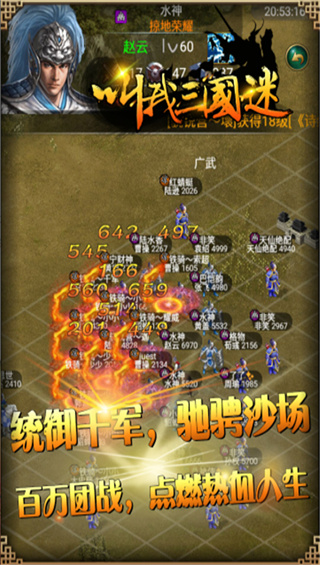 �����������ֻ�������v3.21