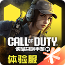 ʹ���ٻ��������׿��v0.9.87