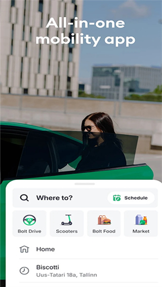 Bolt��app����v208.0 ���°�