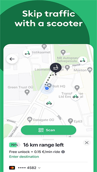 Bolt��app����v208.0 ���°�