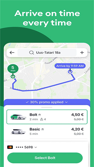 Bolt��app����v208.0 ���°�