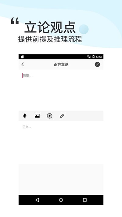 �۷���۰�׿��v8.78